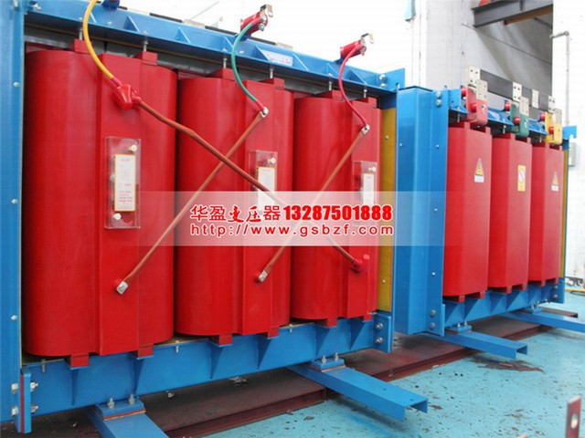 SCB10-1000KVA干式变压器