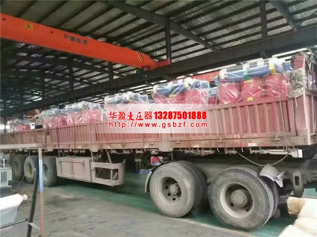 1600KVA干式变压器